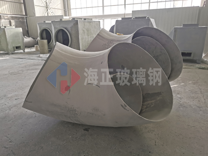 《玻璃鋼制品工》國家職業技能鑒定即將開始