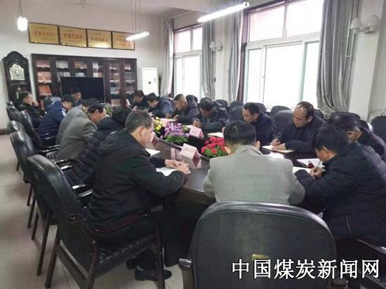 陜煤韓城礦業最新領導,陜煤韓城礦業最新領導，探索隱藏在小巷中的礦業特色小店