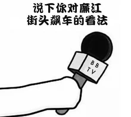 廣東得陽門業 第400頁
