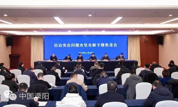 溧陽市最新新聞,溧陽市最新新聞，自然之旅，尋找內(nèi)心的寧靜