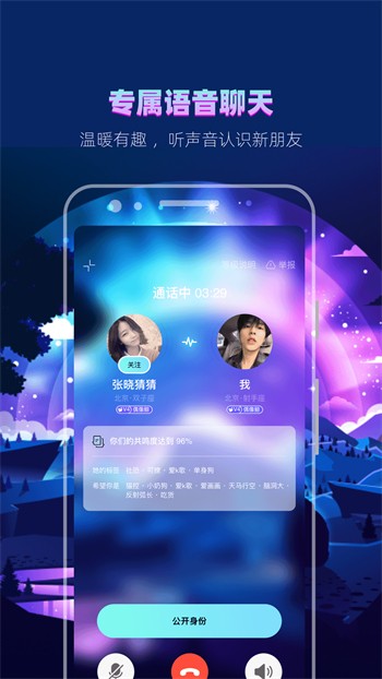 無機布特級防火卷簾 第392頁