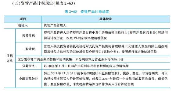 2025新奧歷史開獎(jiǎng)記錄彩票吧,解答配置方案_經(jīng)典版67.540
