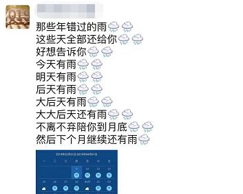 新澳最精準正最精準龍門客棧免費,解析解釋說法_按需版49.597