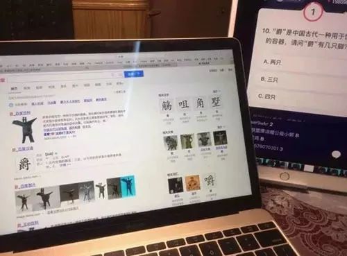 新澳門今晚開獎結果+開獎直播,清華博士全面解答_黑科技版52.482