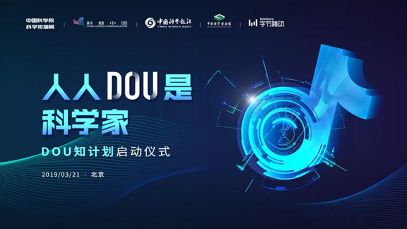澳門六開獎結果2025開獎記錄今晚直播視頻,穩固計劃實施_影音版47.530