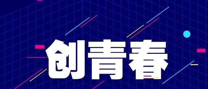 管家最準一碼一肖100%,創新計劃制定_創意版57.182